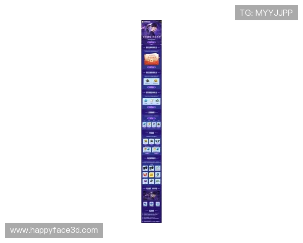 ag电游厅官网最新活动公告，丰富奖品等你来领取