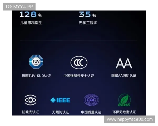 AG视讯安全中心：多层次防护体系构建确保游戏环境安全稳定