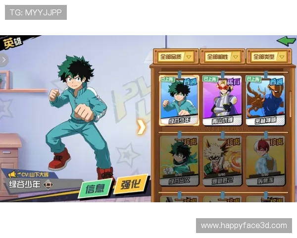 关于PA电竞登陆的常见问题解答，帮助新手玩家快速上手