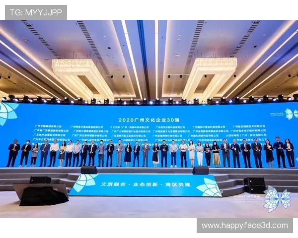 凯发集团股份有限公司官网：企业文化、社会责任与可持续发展战略深度解析