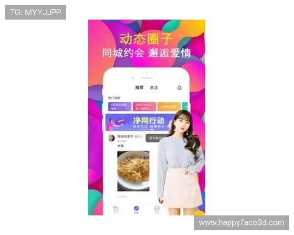 星空体育app官方下载最新版本，优化性能提升观看体验的最佳选择