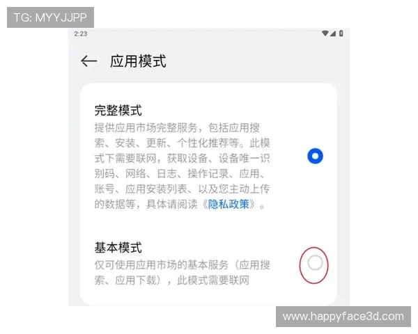 凯发下载APP官网:常见问题解答与软件下载常见错误解决方案 凯发下载APP官网:常见问题解答与软件下载常见错误解决方案