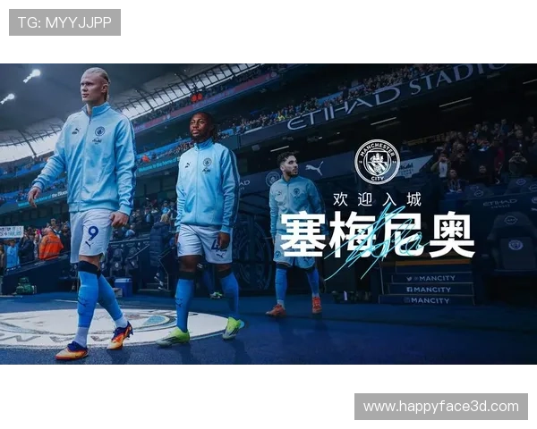 凯发体育曼城：曼城俱乐部最新动态与凯发体育平台的独家报道