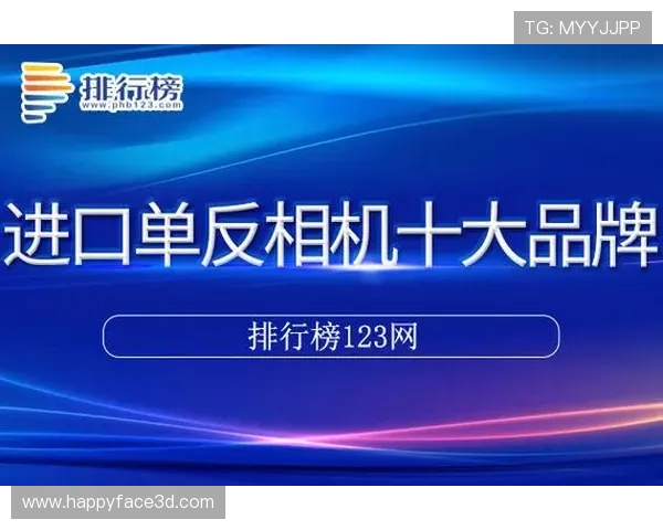 K8凯发旗舰厅下载官网官方平台介绍，全面解析平台特色与优势所在