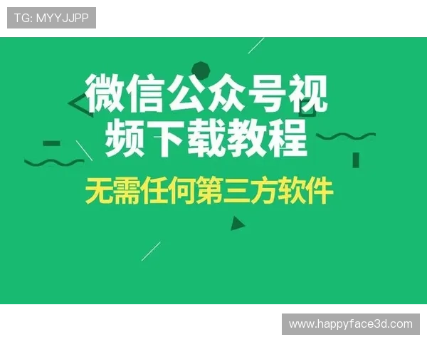 凯发app手机版下载:详细步骤帮助用户轻松完成软件下载 凯发app手机版下载:详细步骤帮助用户轻松完成软件下载