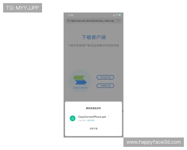 凯发入口登录入口指南，快速便捷开启你的娱乐之旅