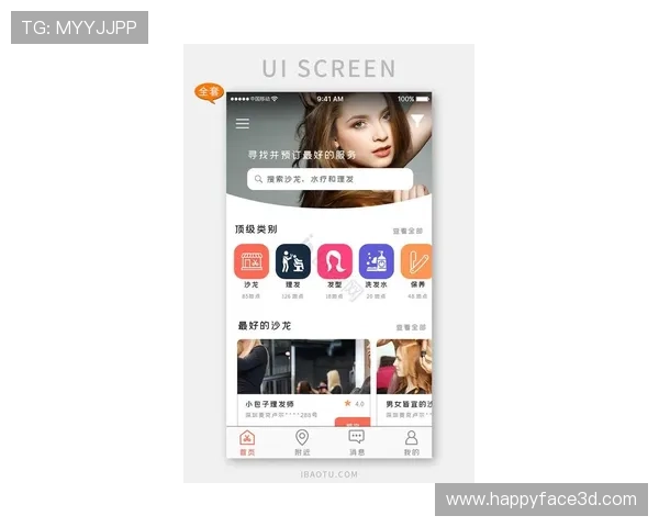 凯发开户下载官网app最新版本，全面优化提升用户体验