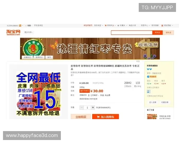 凯发官方旗舰店：官方授权正品，安全可靠保障，尽享高品质娱乐体验