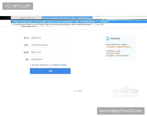 凯发旗舰厅注册平台怎么注册账号的详细流程及注册成功的实用技巧