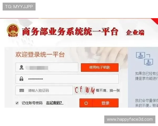 凯发ag官网app官方入口登录流程详解，轻松应对账号登录与密码找回问题