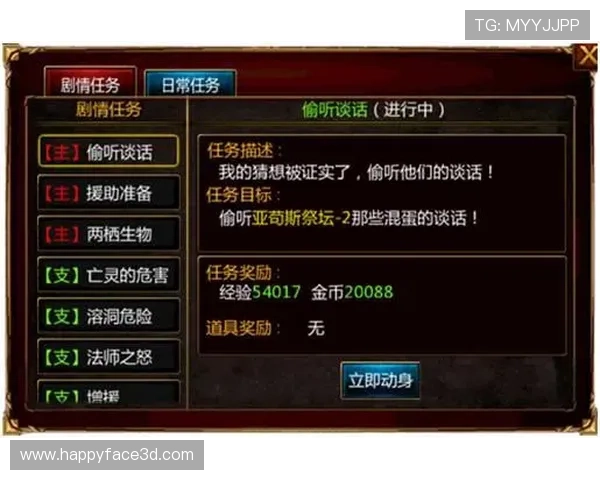 凯发登录新手入门指南,帮助玩家快速熟悉游戏操作 凯发登录新手入门指南,帮助玩家快速熟悉游戏操作