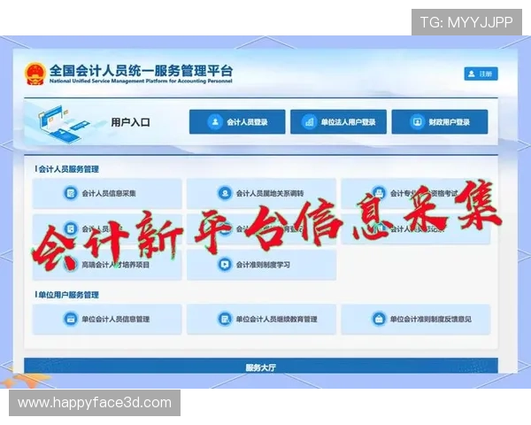 凯发电投网站登录入口最新指南帮助用户顺利进入平台操作指南