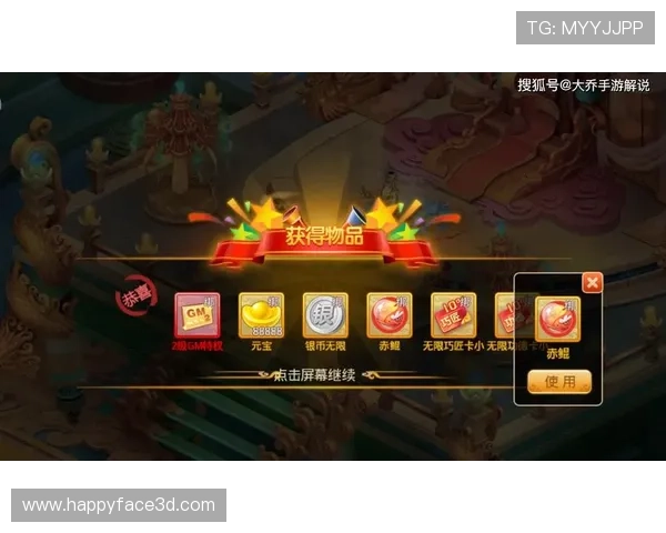 凯发娱乐电子游戏平台优惠活动与新手注册福利全面解析