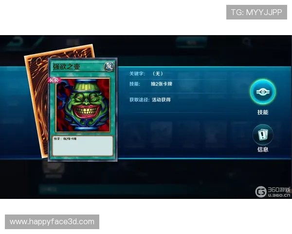 凯发天生赢家带你了解游戏中的隐藏技巧和提升战斗技巧的实用建议