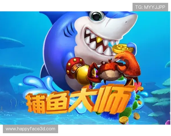 K8捕鱼大师玩家常见问题解答与技巧提升指南帮助你成为捕鱼高手