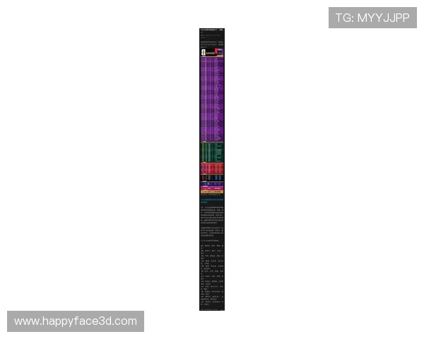 2026年世界杯赛制安排如何促进足球普及与青少年培养