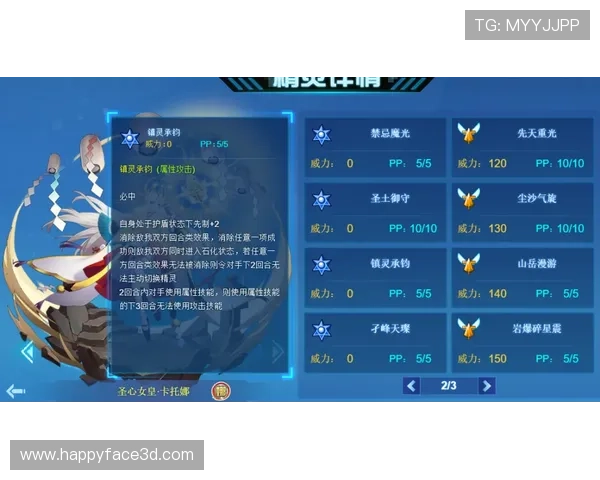 凯发官方网站平台的优惠活动与奖励机制全面解析帮助玩家获取更多福利 凯发官方网站平台的优惠活动与奖励机制全面解析帮助玩家获取更多福利
