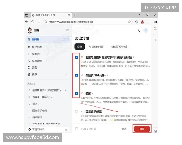 凯发集团娱乐平台官网入口官方地址及常见登录问题解决方案推荐 凯发集团娱乐平台官网入口官方地址及常见登录问题解决方案推荐