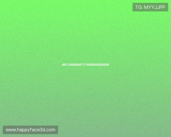 苏格兰VS海地世界杯赛程表PDF下载，全面了解比赛安排与球队信息